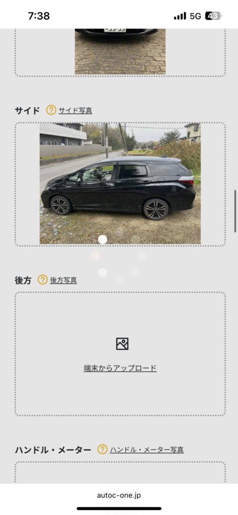 motaプラス写真撮影