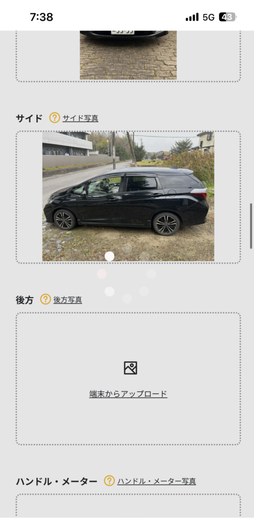 motaプラス写真撮影