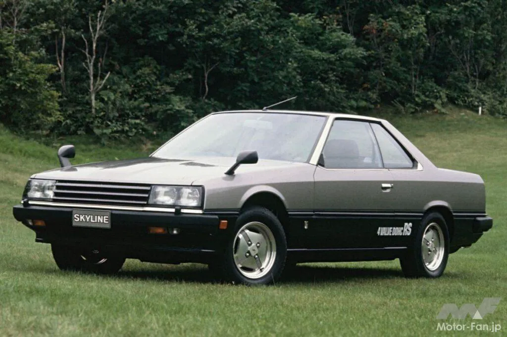 スカイラインRS