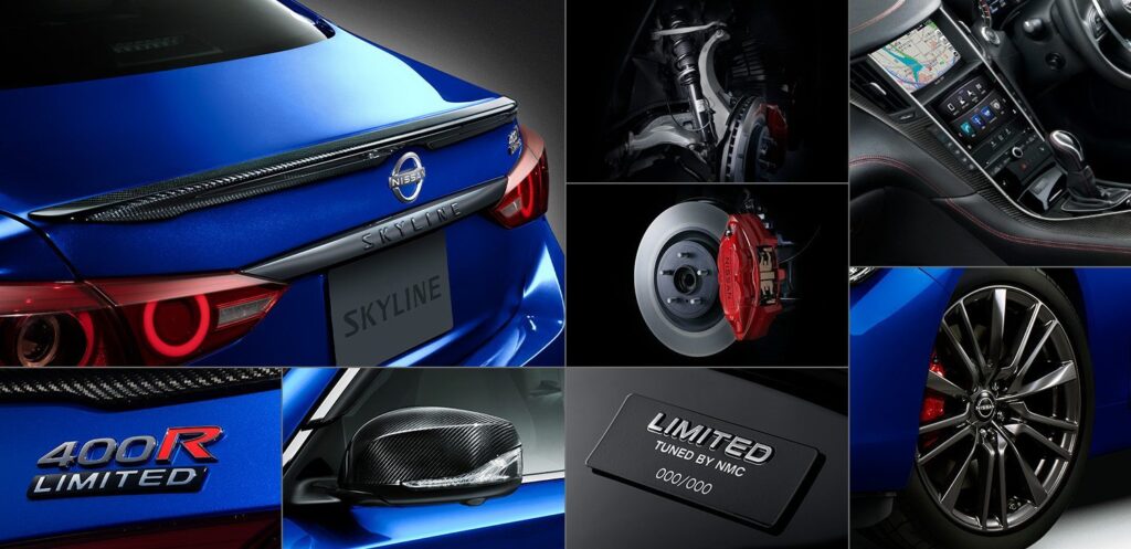 ４００rリミテッド　日産公式