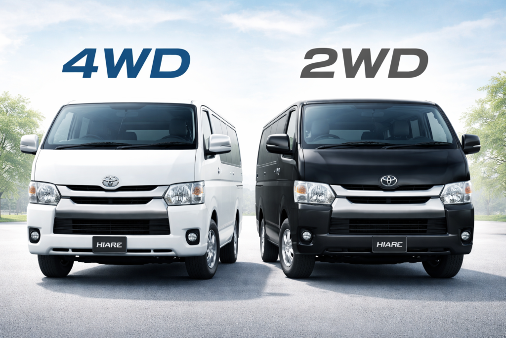 ハイエース4wdと2wd