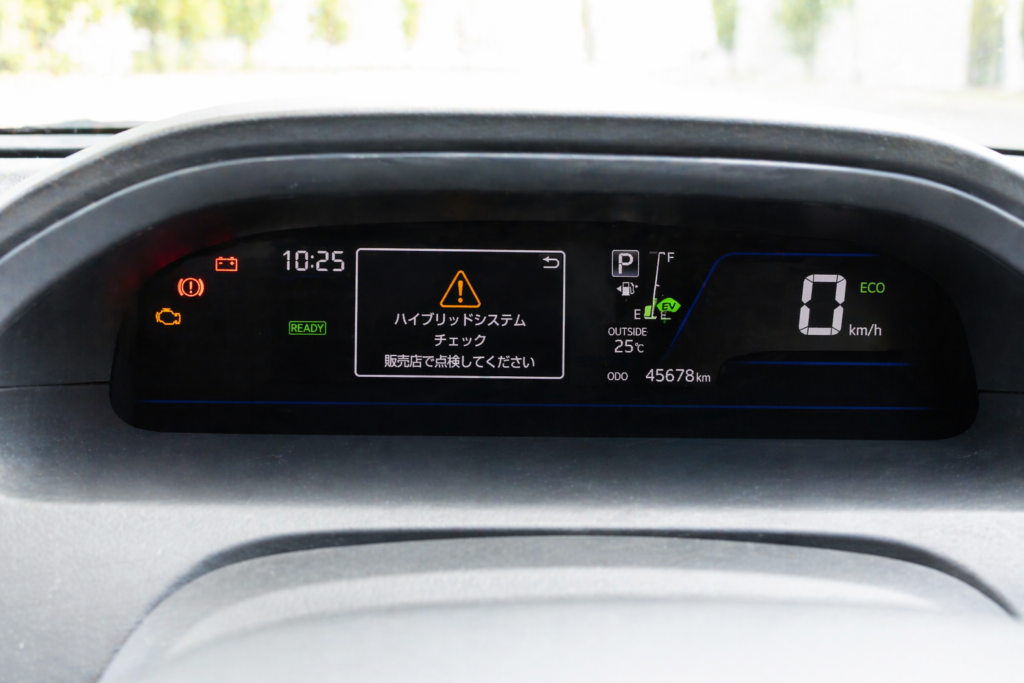 アクアバッテリー費用−６