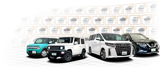 ガリバー口コミ 公式